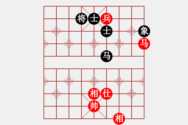 象棋棋譜圖片：林歡喜(6段)-和-蘿卜流滾(6段) - 步數(shù)：190 