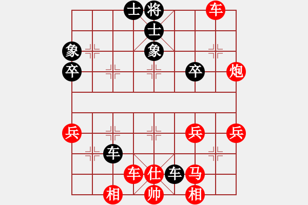 象棋棋譜圖片：四眼皮跳蚤(8段)-勝-丹江美猴王(8段) - 步數(shù)：49 