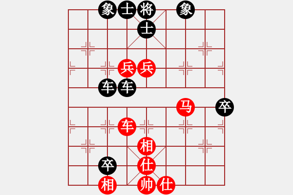 象棋棋譜圖片：哈鐵職工象棋擂臺(tái)賽第六場(chǎng)：關(guān)成福對(duì)辛宇.XQF - 步數(shù)：102 