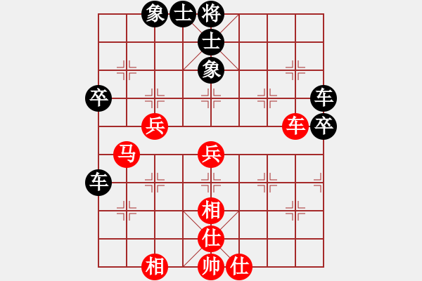 象棋棋譜圖片：哈鐵職工象棋擂臺(tái)賽第六場(chǎng)：關(guān)成福對(duì)辛宇.XQF - 步數(shù)：60 