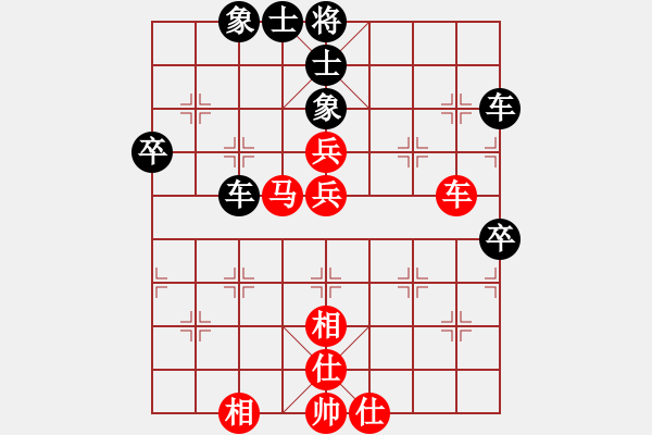 象棋棋譜圖片：哈鐵職工象棋擂臺(tái)賽第六場(chǎng)：關(guān)成福對(duì)辛宇.XQF - 步數(shù)：70 