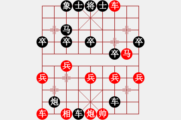 象棋棋譜圖片：期待那片天(4段)-負-hglyl(3段) - 步數(shù)：49 