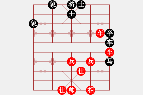 象棋棋譜圖片：市象棋冠軍[1529656790] -VS- 我下象棋[505098090] - 步數(shù)：100 