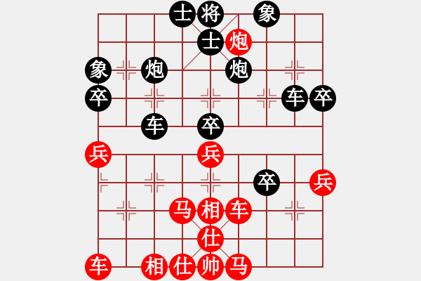 象棋棋譜圖片：黃老師(9星)-勝-厚德百川(風(fēng)魔) - 步數(shù)：50 