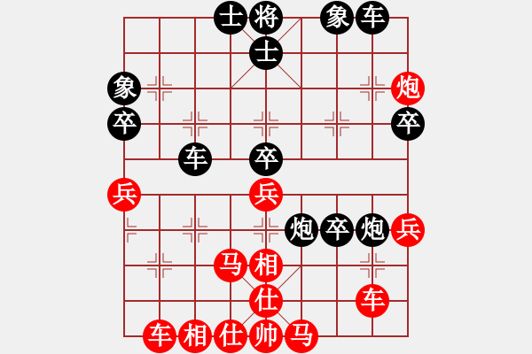 象棋棋譜圖片：黃老師(9星)-勝-厚德百川(風(fēng)魔) - 步數(shù)：60 