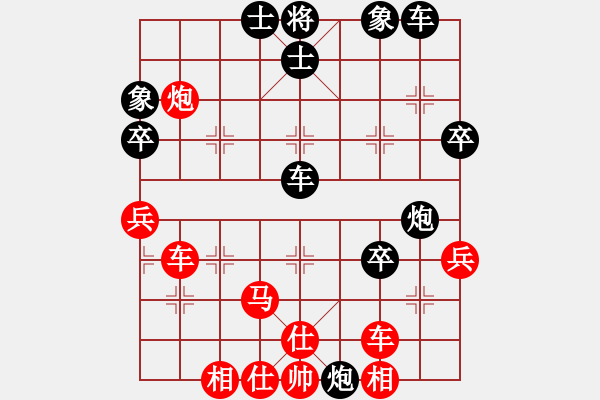 象棋棋譜圖片：黃老師(9星)-勝-厚德百川(風(fēng)魔) - 步數(shù)：70 