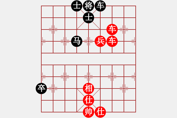 象棋棋譜圖片：中象布局王[-] -VS- 小小韓[450739477] - 步數(shù)：100 