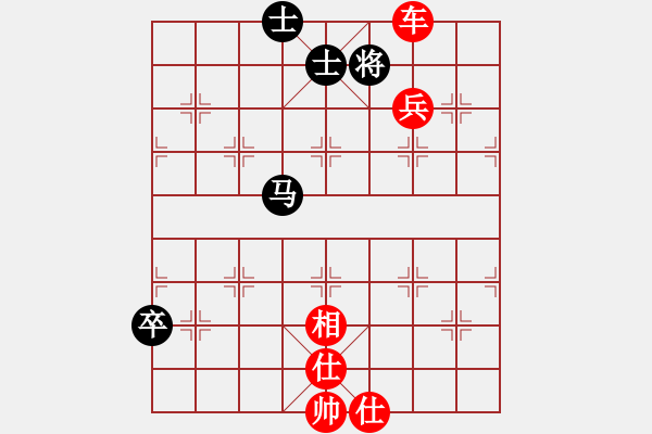 象棋棋譜圖片：中象布局王[-] -VS- 小小韓[450739477] - 步數(shù)：110 