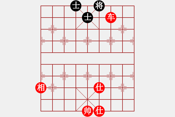 象棋棋譜圖片：中象布局王[-] -VS- 小小韓[450739477] - 步數(shù)：120 