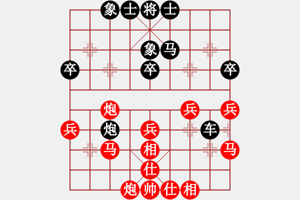 象棋棋譜圖片：王軍喜 先和 衣立[8-1] - 步數(shù)：50 