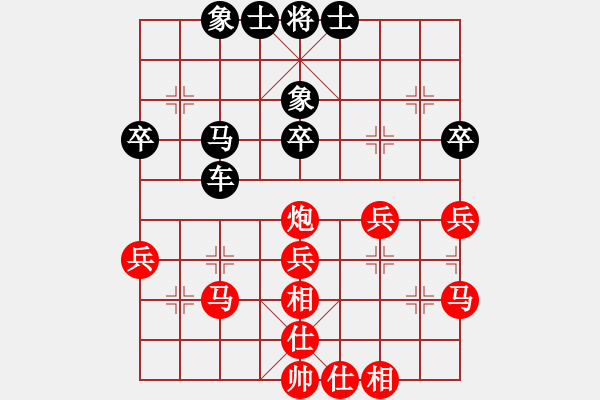 象棋棋譜圖片：王軍喜 先和 衣立[8-1] - 步數(shù)：60 