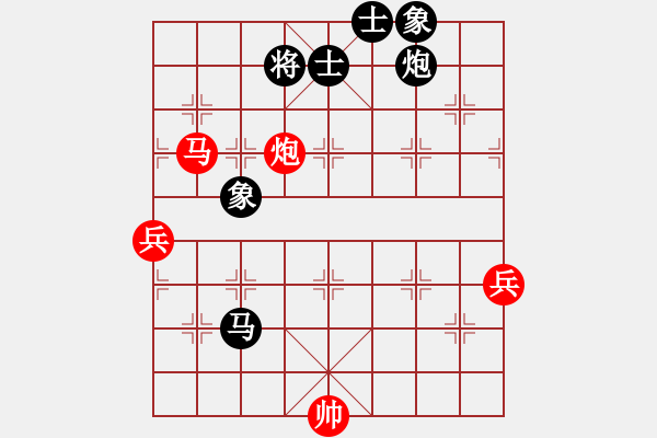 象棋棋譜圖片：沈合純(業(yè)9-2)先勝王建國(業(yè)9-2)202203090033.pgn - 步數(shù)：90 