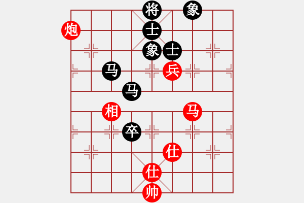 象棋棋譜圖片：輸?shù)钠迨?5r)-負(fù)-自信(5r) - 步數(shù)：110 