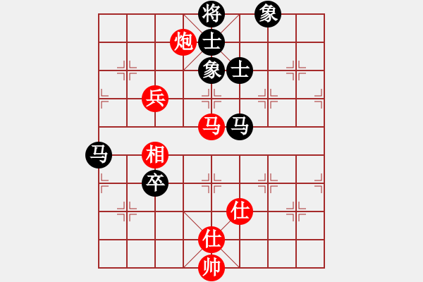 象棋棋譜圖片：輸?shù)钠迨?5r)-負(fù)-自信(5r) - 步數(shù)：120 