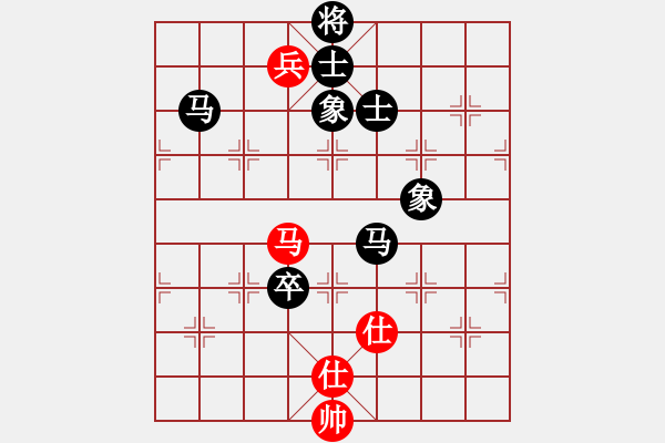 象棋棋譜圖片：輸?shù)钠迨?5r)-負(fù)-自信(5r) - 步數(shù)：160 