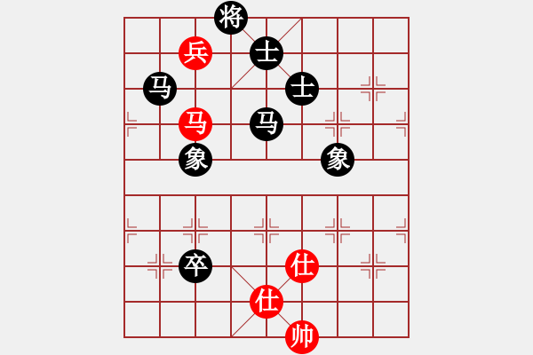 象棋棋譜圖片：輸?shù)钠迨?5r)-負(fù)-自信(5r) - 步數(shù)：170 