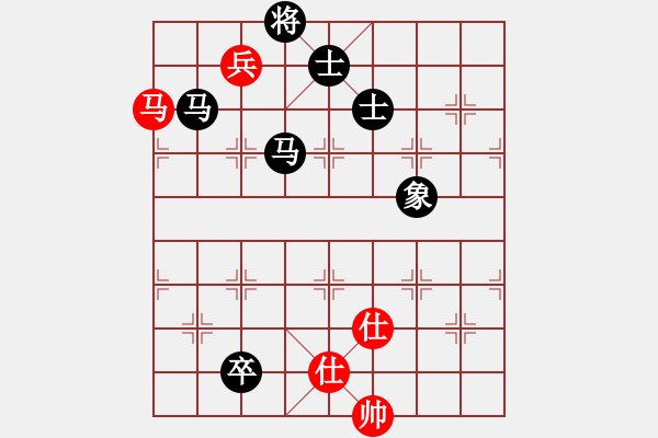 象棋棋譜圖片：輸?shù)钠迨?5r)-負(fù)-自信(5r) - 步數(shù)：180 