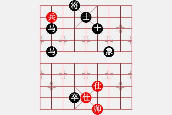 象棋棋譜圖片：輸?shù)钠迨?5r)-負(fù)-自信(5r) - 步數(shù)：184 