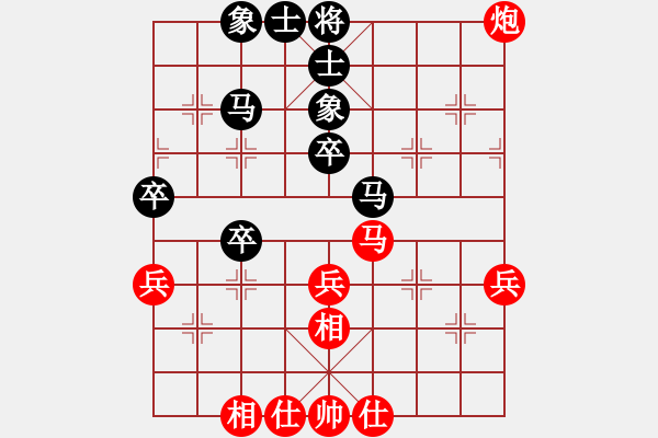 象棋棋譜圖片：輸?shù)钠迨?5r)-負(fù)-自信(5r) - 步數(shù)：40 