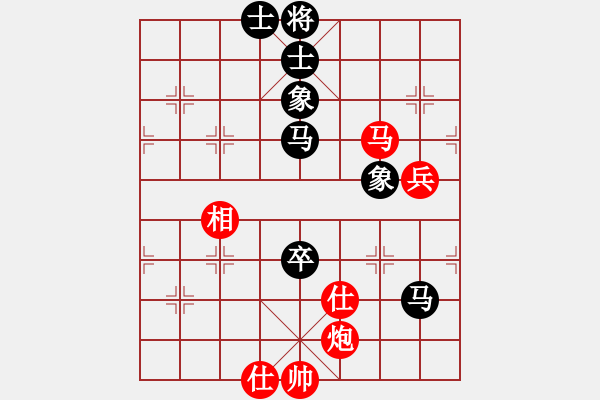 象棋棋譜圖片：輸?shù)钠迨?5r)-負(fù)-自信(5r) - 步數(shù)：70 