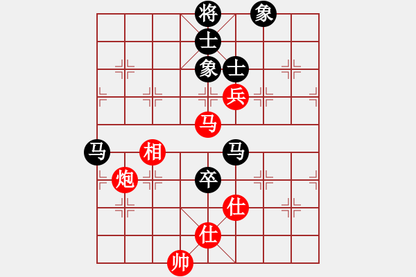 象棋棋譜圖片：輸?shù)钠迨?5r)-負(fù)-自信(5r) - 步數(shù)：90 