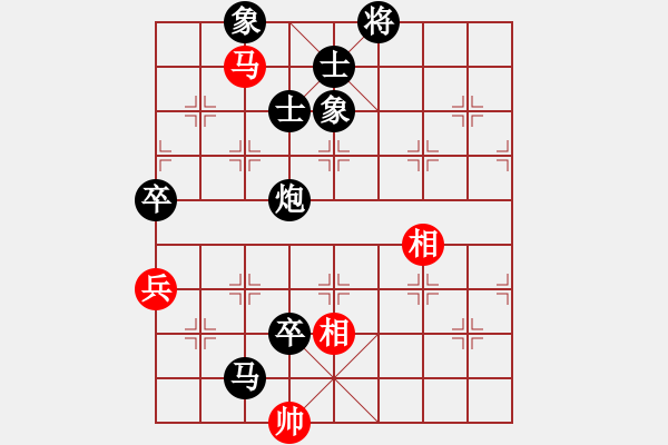 象棋棋譜圖片：庫(kù)爾勒老殷VS臺(tái)州-柯小飛(2016-8-21) - 步數(shù)：100 