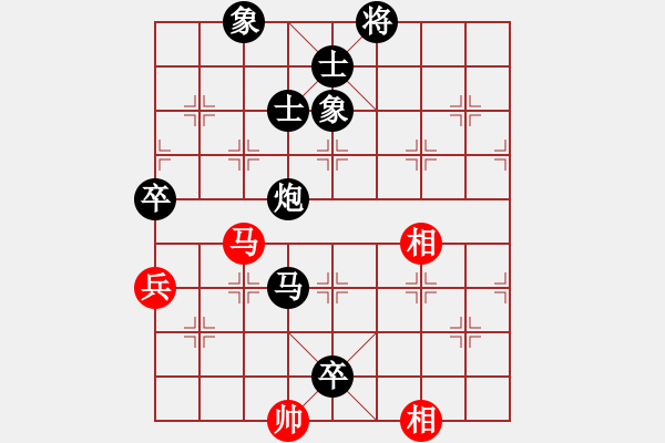 象棋棋譜圖片：庫(kù)爾勒老殷VS臺(tái)州-柯小飛(2016-8-21) - 步數(shù)：110 