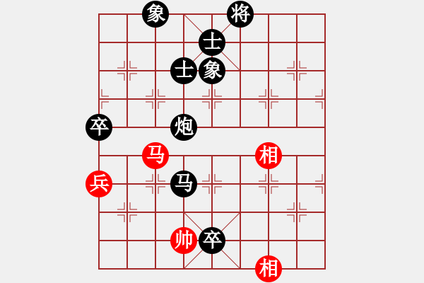 象棋棋譜圖片：庫(kù)爾勒老殷VS臺(tái)州-柯小飛(2016-8-21) - 步數(shù)：111 