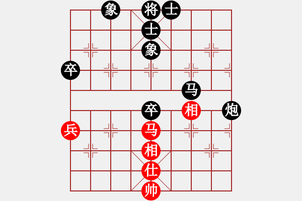 象棋棋譜圖片：庫(kù)爾勒老殷VS臺(tái)州-柯小飛(2016-8-21) - 步數(shù)：70 