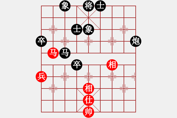 象棋棋譜圖片：庫(kù)爾勒老殷VS臺(tái)州-柯小飛(2016-8-21) - 步數(shù)：80 