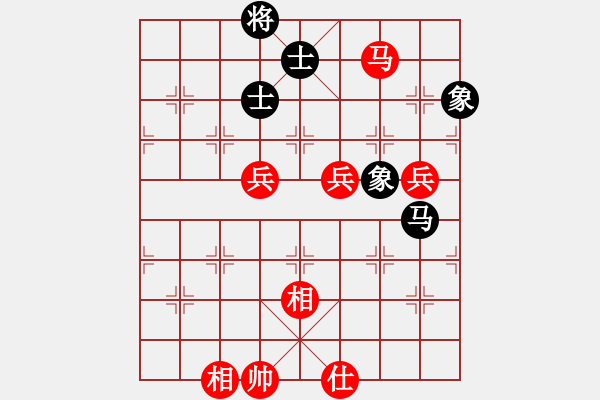 象棋棋譜圖片：帶狗的道士(9段)-勝-浙江二臺(tái)(日帥) - 步數(shù)：110 