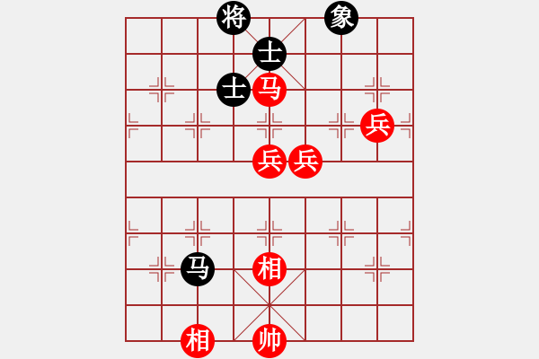 象棋棋譜圖片：帶狗的道士(9段)-勝-浙江二臺(tái)(日帥) - 步數(shù)：120 