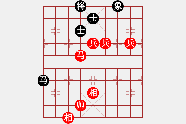 象棋棋譜圖片：帶狗的道士(9段)-勝-浙江二臺(tái)(日帥) - 步數(shù)：130 