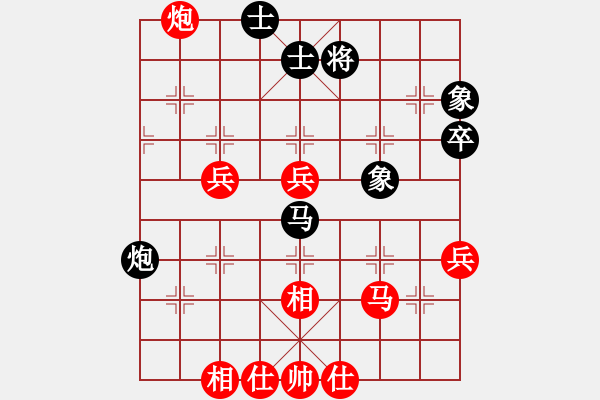 象棋棋譜圖片：帶狗的道士(9段)-勝-浙江二臺(tái)(日帥) - 步數(shù)：60 