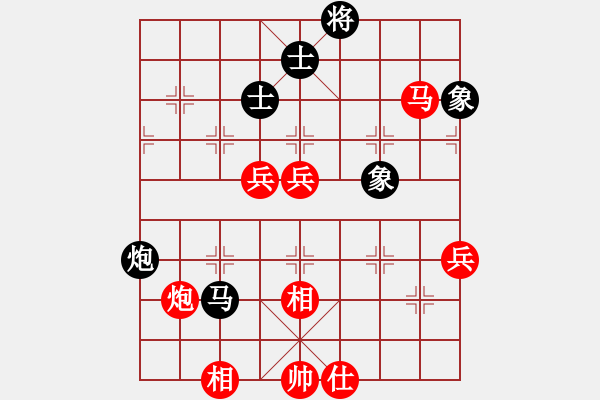 象棋棋譜圖片：帶狗的道士(9段)-勝-浙江二臺(tái)(日帥) - 步數(shù)：80 