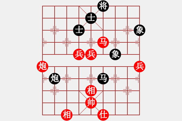 象棋棋譜圖片：帶狗的道士(9段)-勝-浙江二臺(tái)(日帥) - 步數(shù)：90 