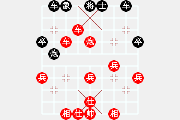 象棋棋譜圖片：風(fēng)流劍之光(8段)-勝-和三棋(8段) - 步數(shù)：59 