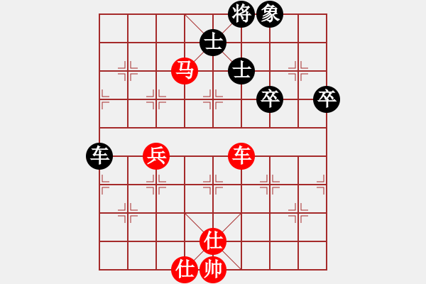 象棋棋谱图片：郑熙明 先胜 所司和晴 - 步数：60 