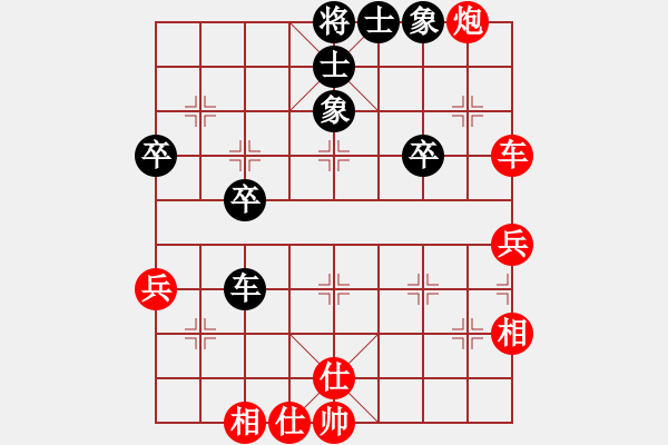 象棋棋譜圖片：Q★芳棋[893812128] -VS- 北丐[869891869] - 步數(shù)：40 