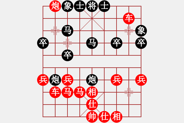 象棋棋譜圖片：大大的萬物(6段)-勝-小卡瞇(5段) - 步數(shù)：35 