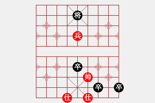 象棋棋譜圖片：03-071-短棹輕舟詮注 - 步數(shù)：19 