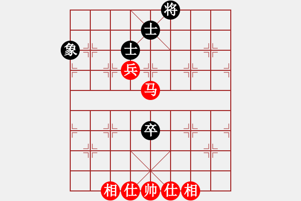 象棋棋譜圖片：高安快刀手(1星)-勝-bbboy002(3弦) - 步數(shù)：120 