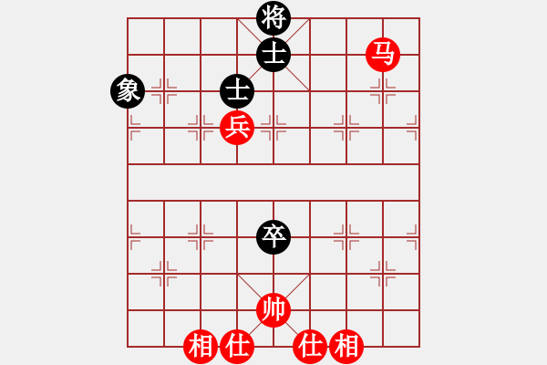 象棋棋譜圖片：高安快刀手(1星)-勝-bbboy002(3弦) - 步數(shù)：130 