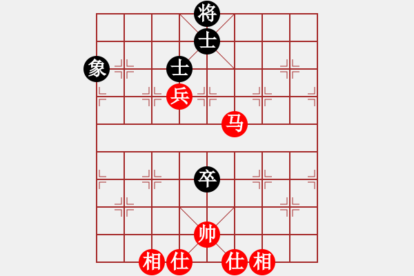 象棋棋譜圖片：高安快刀手(1星)-勝-bbboy002(3弦) - 步數(shù)：135 