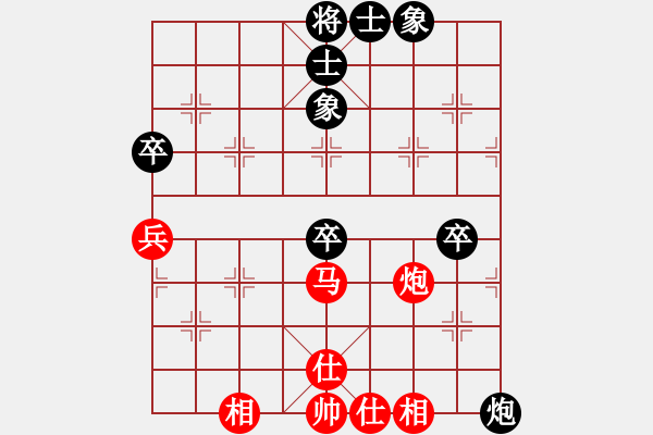 象棋棋譜圖片：高安快刀手(1星)-勝-bbboy002(3弦) - 步數(shù)：70 