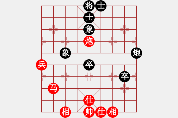 象棋棋譜圖片：高安快刀手(1星)-勝-bbboy002(3弦) - 步數(shù)：80 