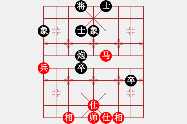 象棋棋譜圖片：高安快刀手(1星)-勝-bbboy002(3弦) - 步數(shù)：90 