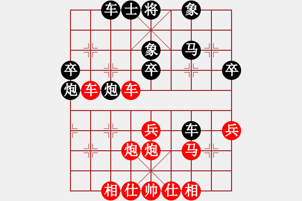 象棋棋谱图片：河北 尤颖钦 和 江苏 黄薇 - 步数：61 