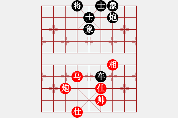 象棋棋譜圖片：baolo(8段)-負-絕對在乎你(5段) - 步數(shù)：140 