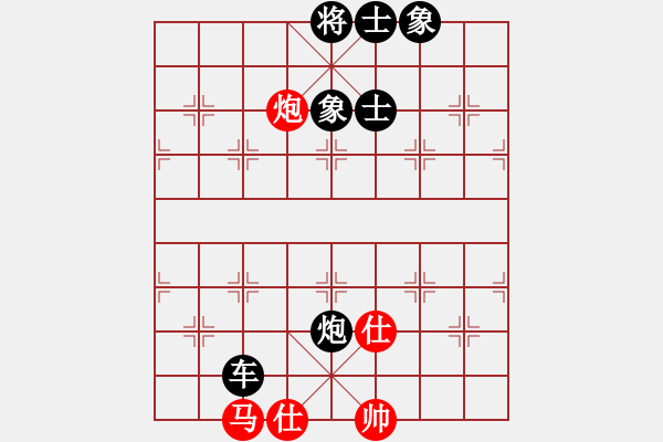 象棋棋譜圖片：baolo(8段)-負-絕對在乎你(5段) - 步數(shù)：156 